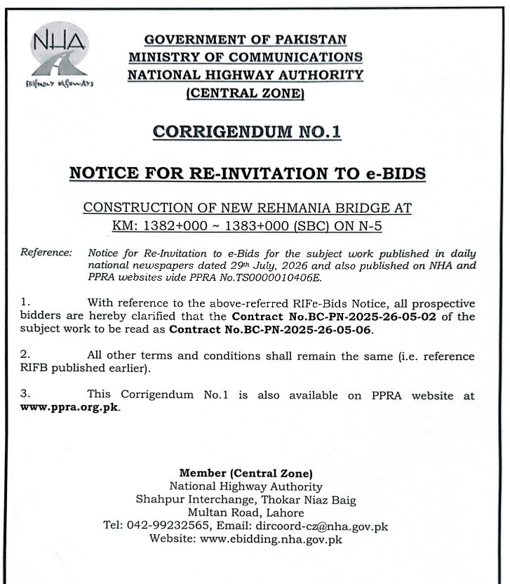 Tender Document