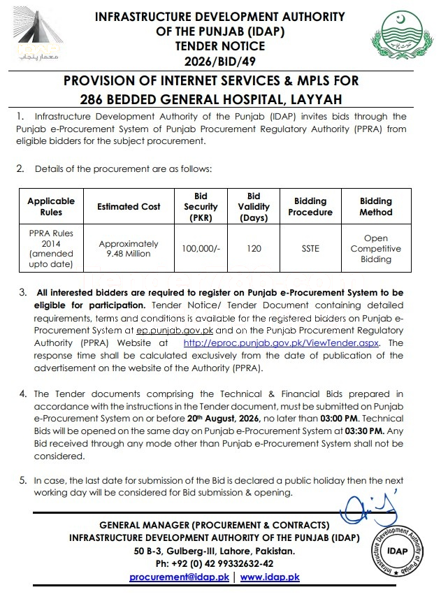 Tender Document