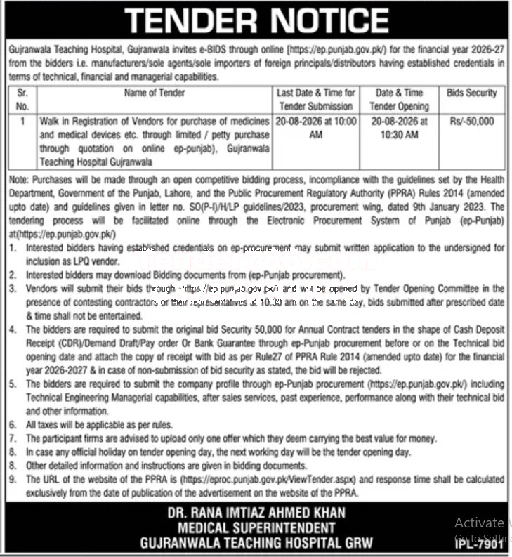 Tender Document