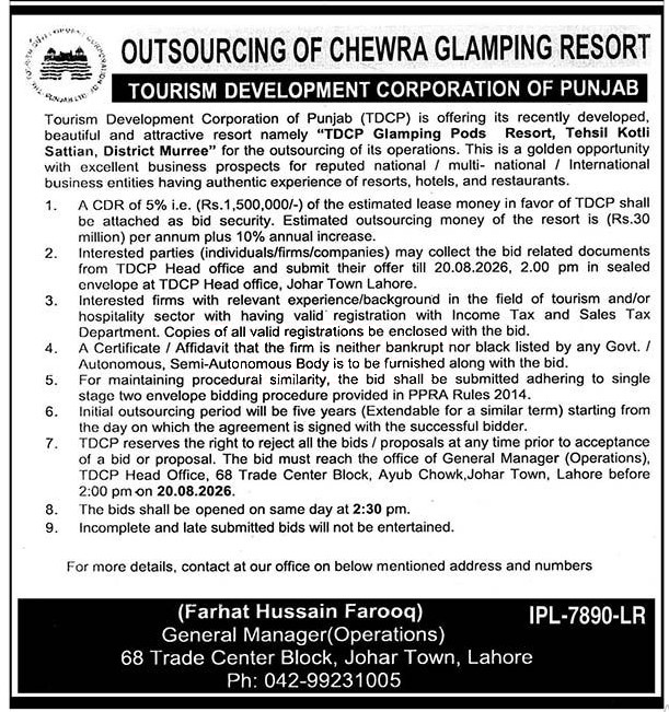 Tender Document