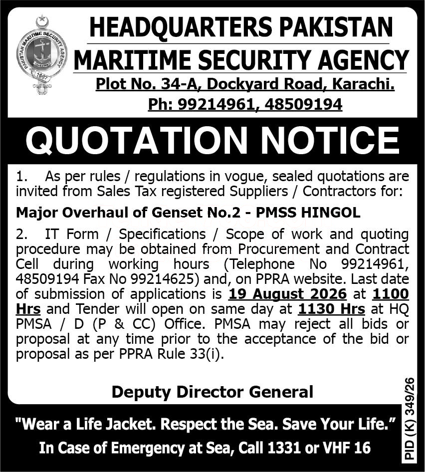 Tender Document