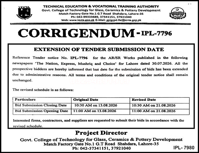 Tender Document