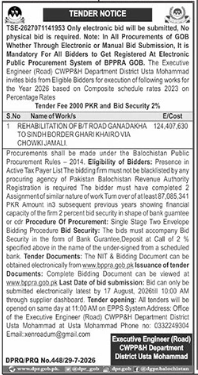 Tender Document