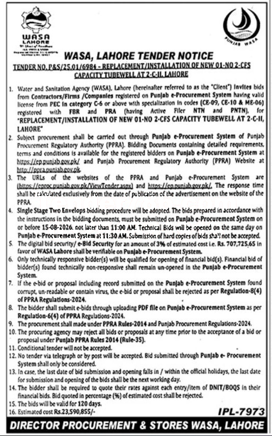 Tender Document