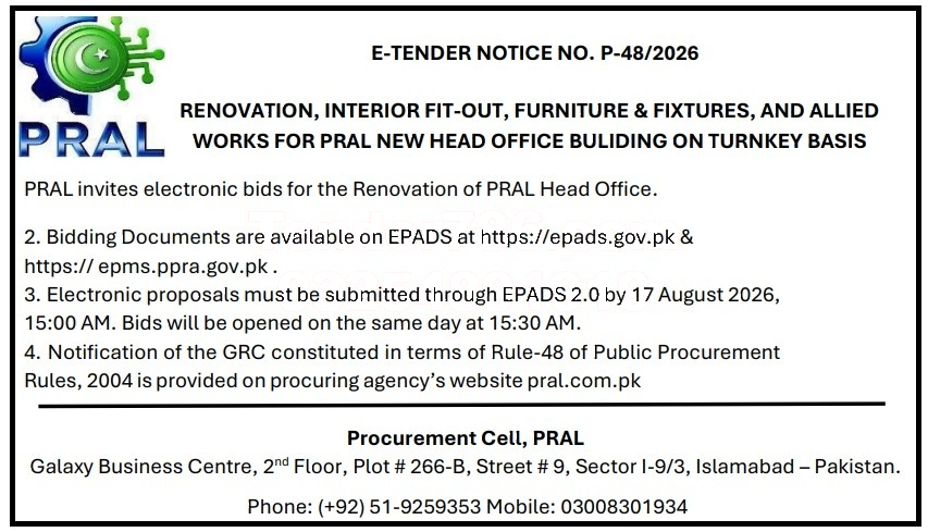Tender Document