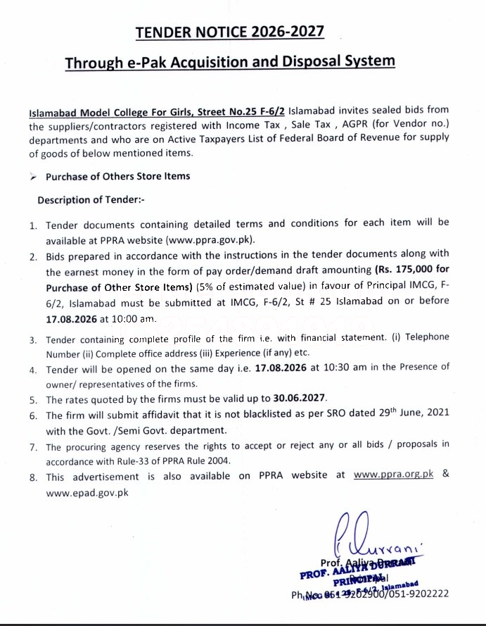 Tender Document