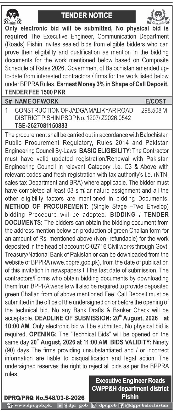 Tender Document