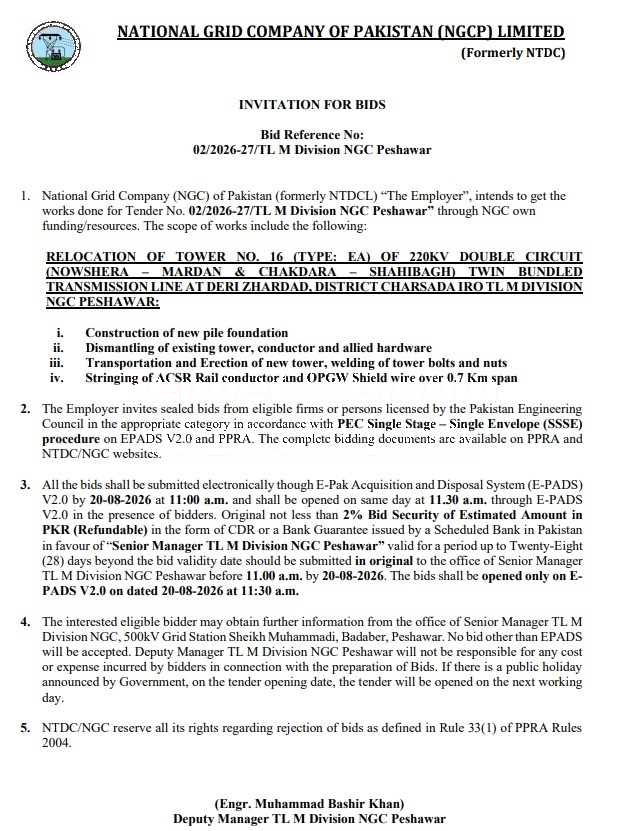 Tender Document