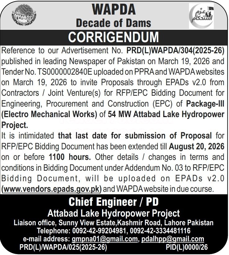 Tender Document
