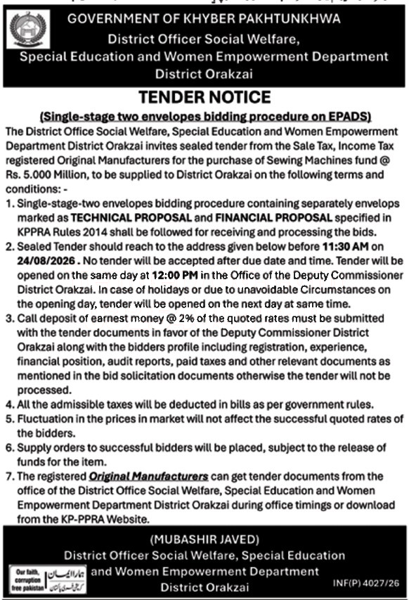 Tender Document