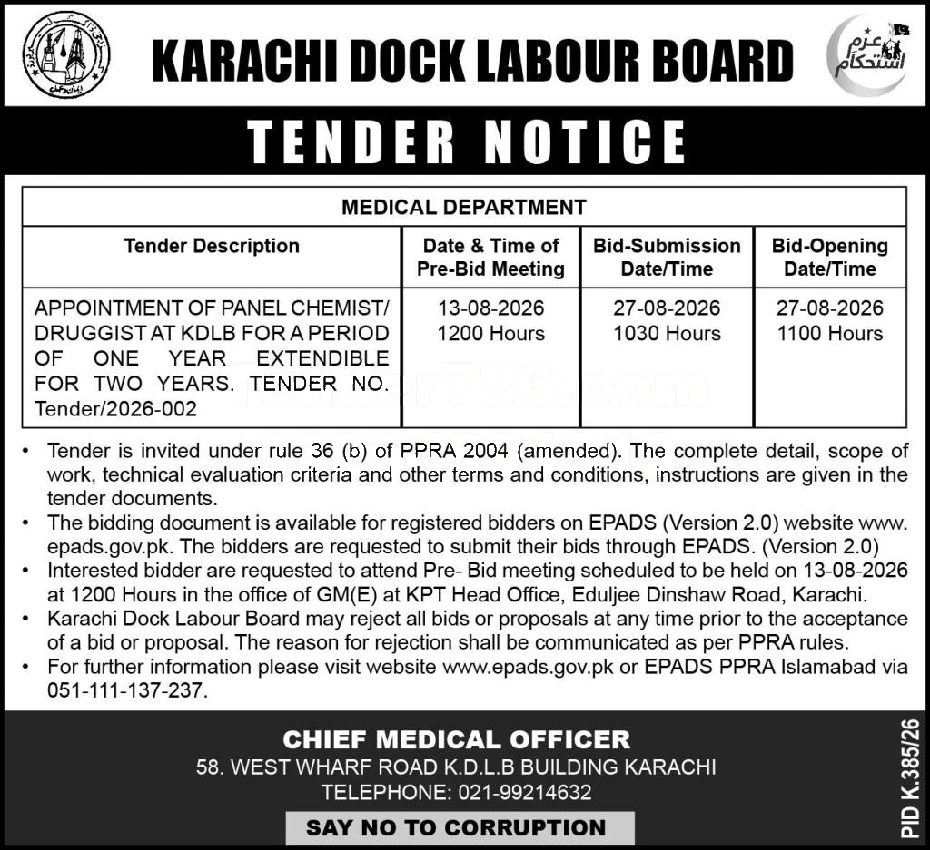 Tender Document