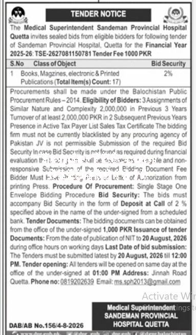 Tender Document
