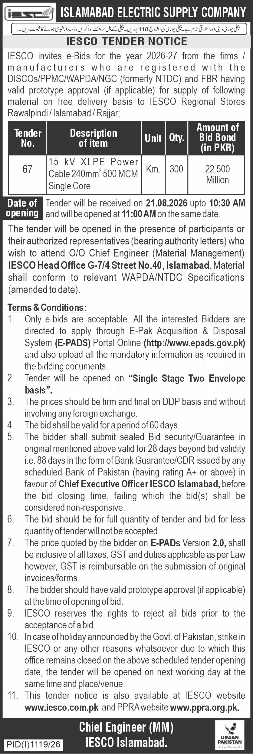 Tender Document