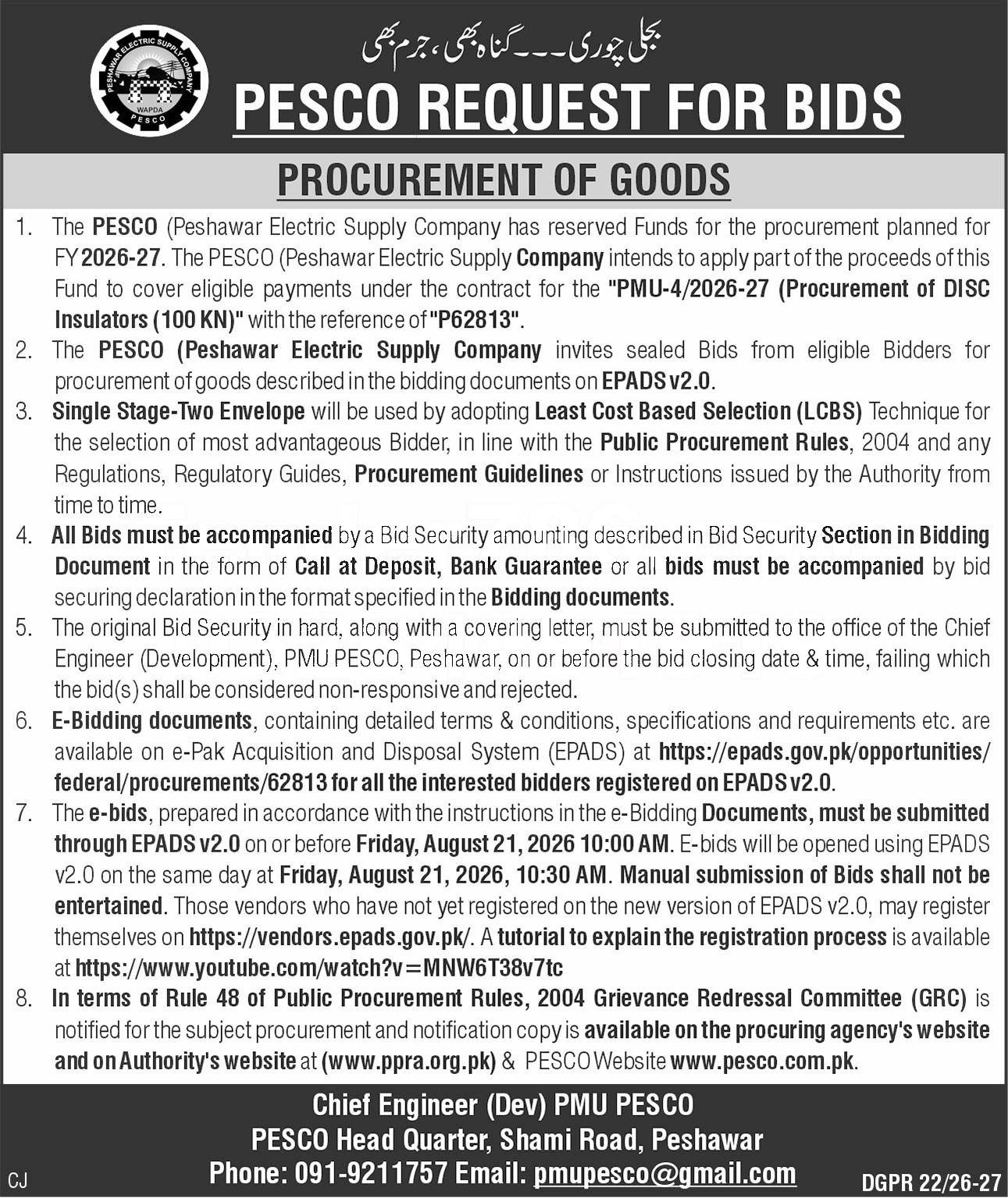 Tender Document