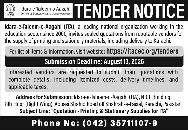 Tender Document