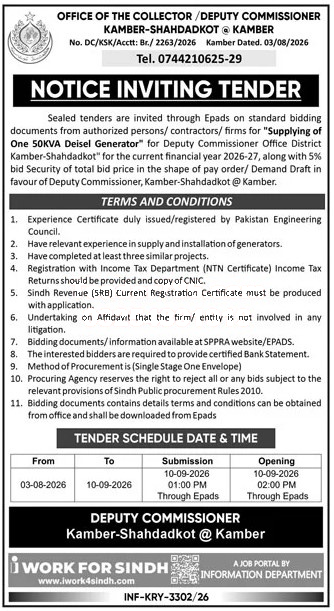Tender Document