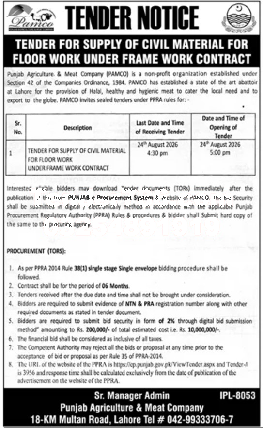 Tender Document