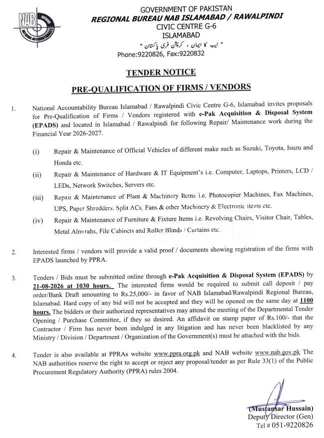 Tender Document