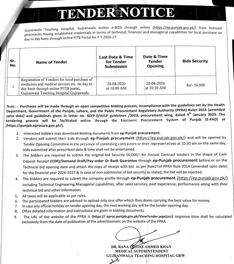 Tender Document