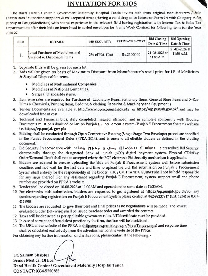 Tender Document