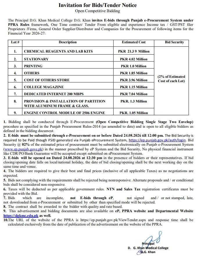Tender Document