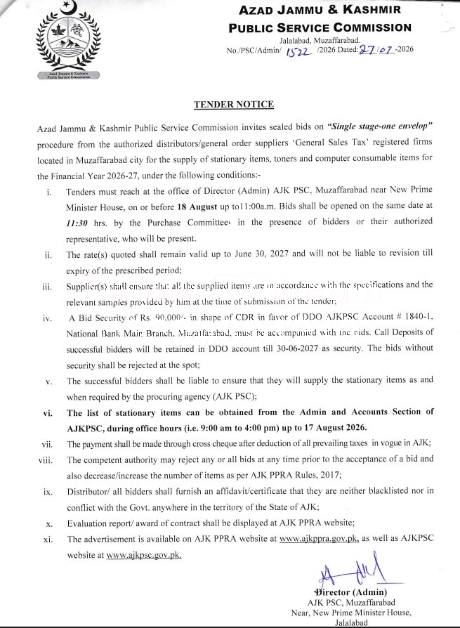 Tender Document