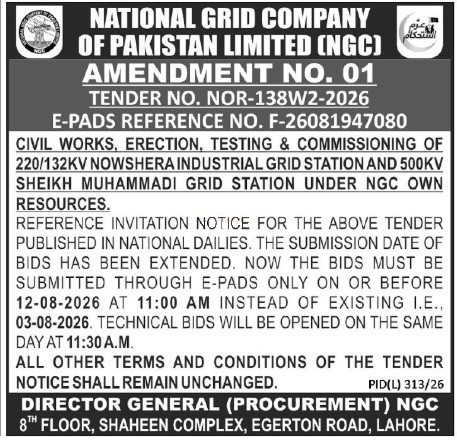 Tender Document