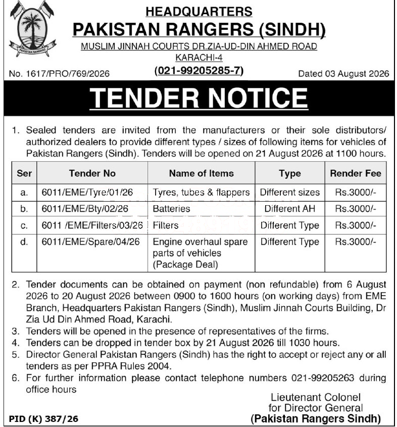 Tender Document