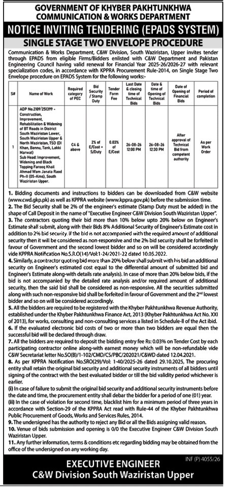 Tender Document