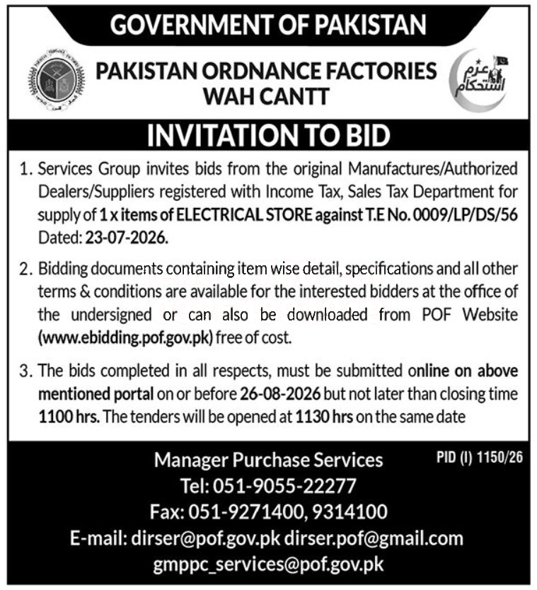 Tender Document