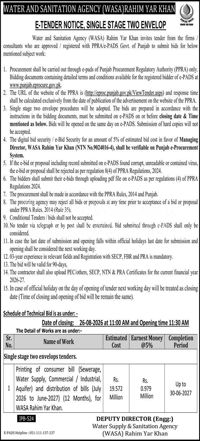 Tender Document
