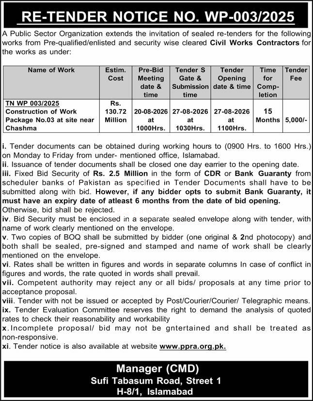 Tender Document