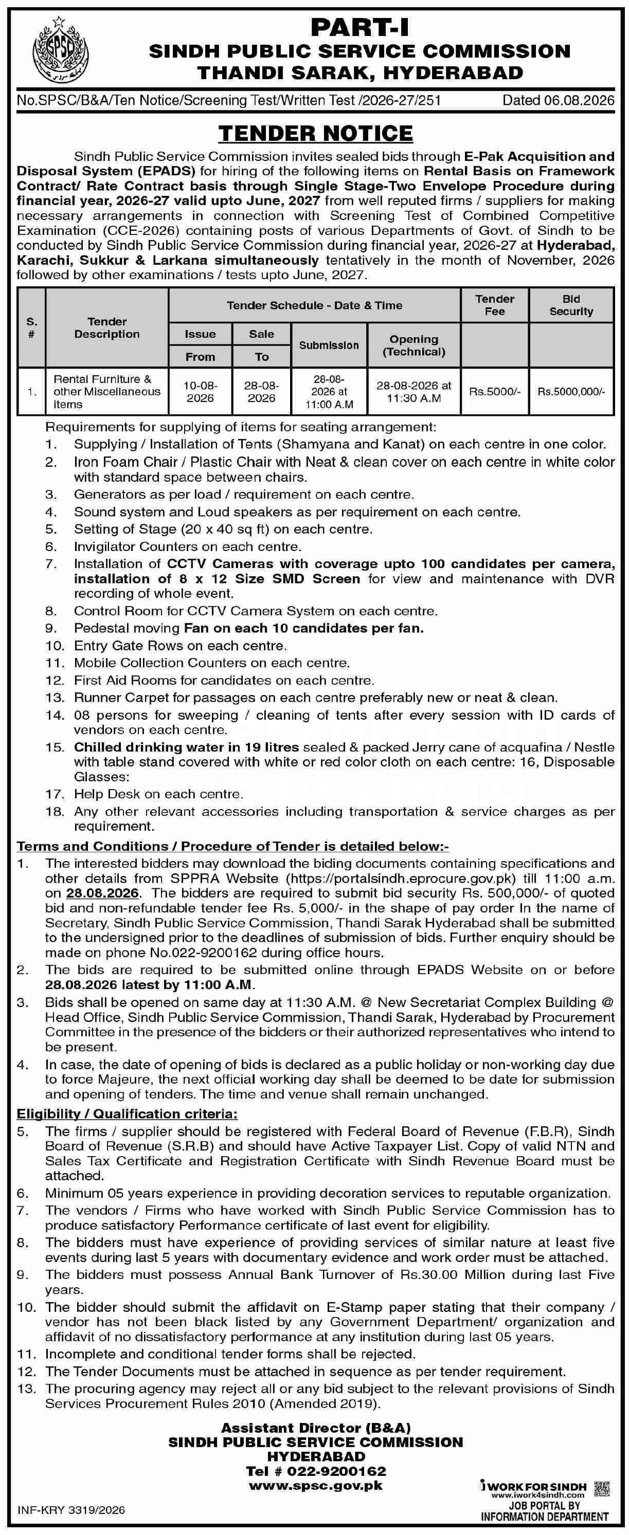 Tender Document