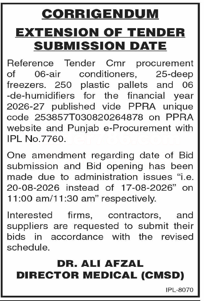 Tender Document