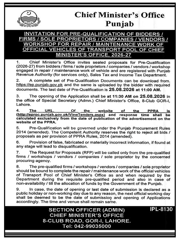 Tender Document