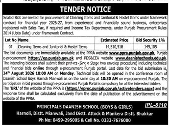 Tender Document