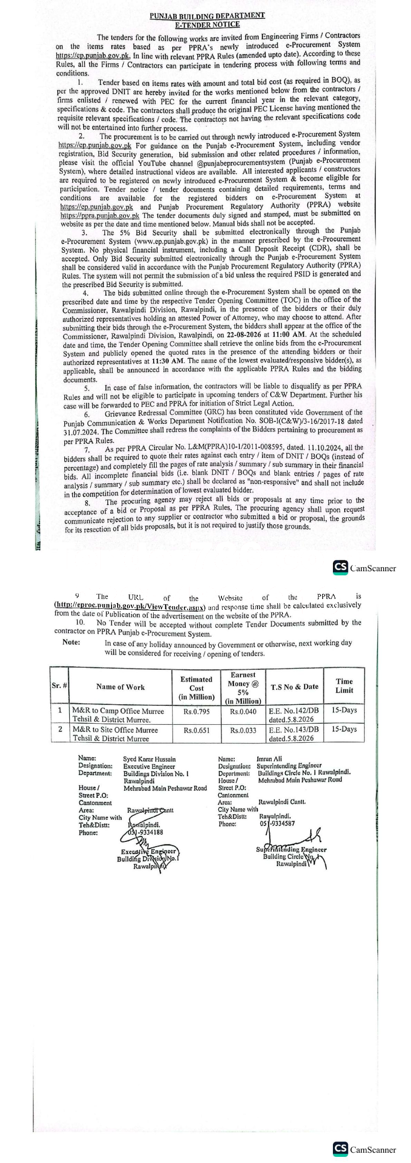 Tender Document