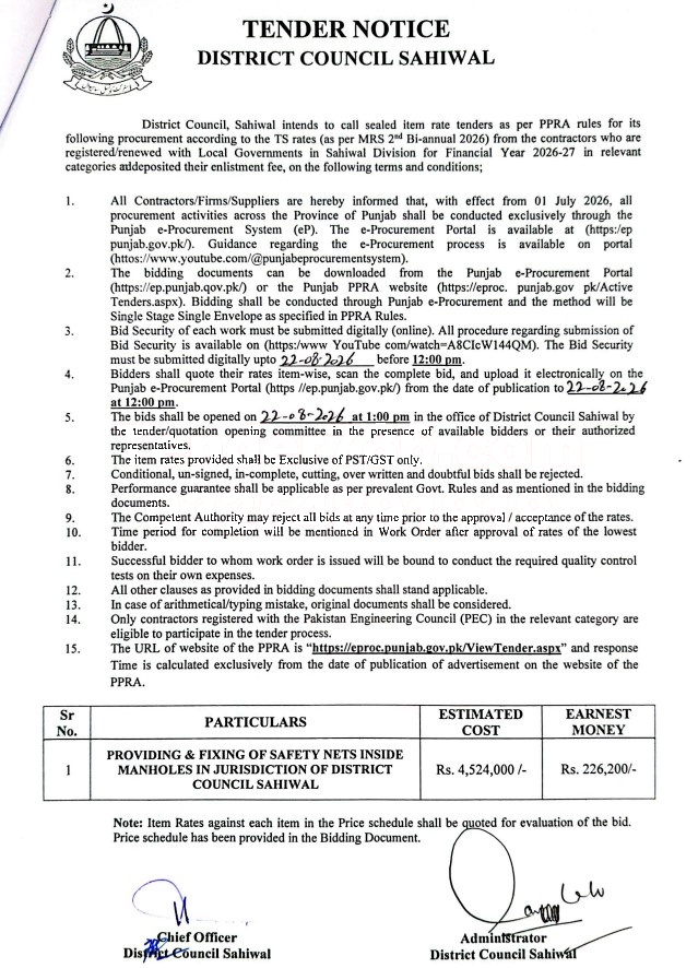 Tender Document