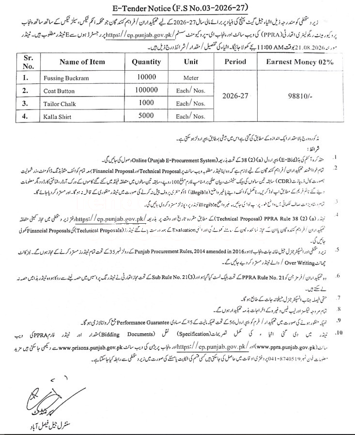 Tender Document