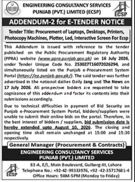 Tender Document