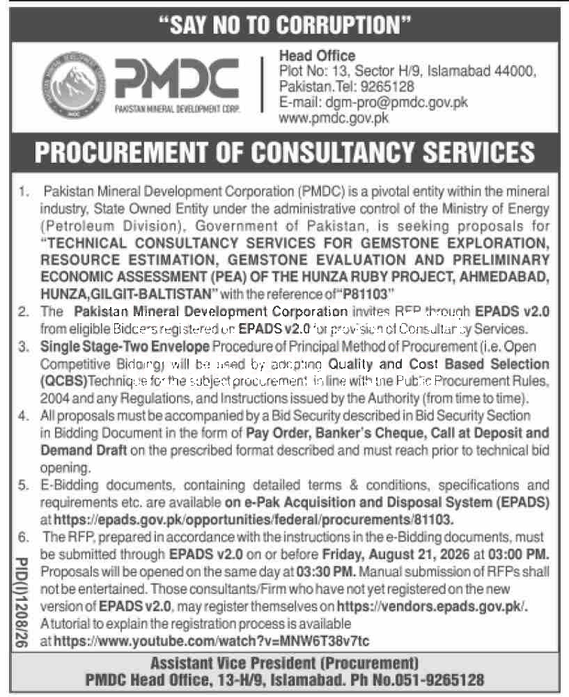 Tender Document