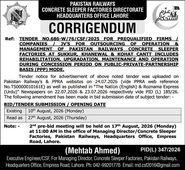 Tender Document