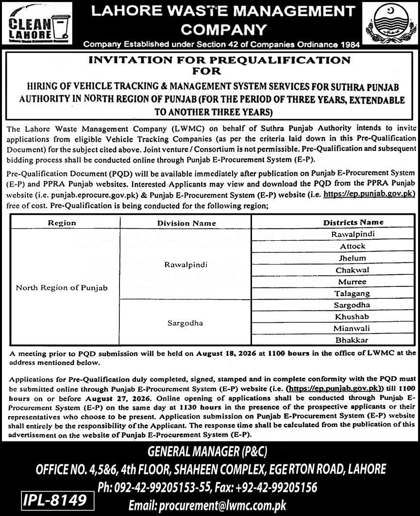 Tender Document