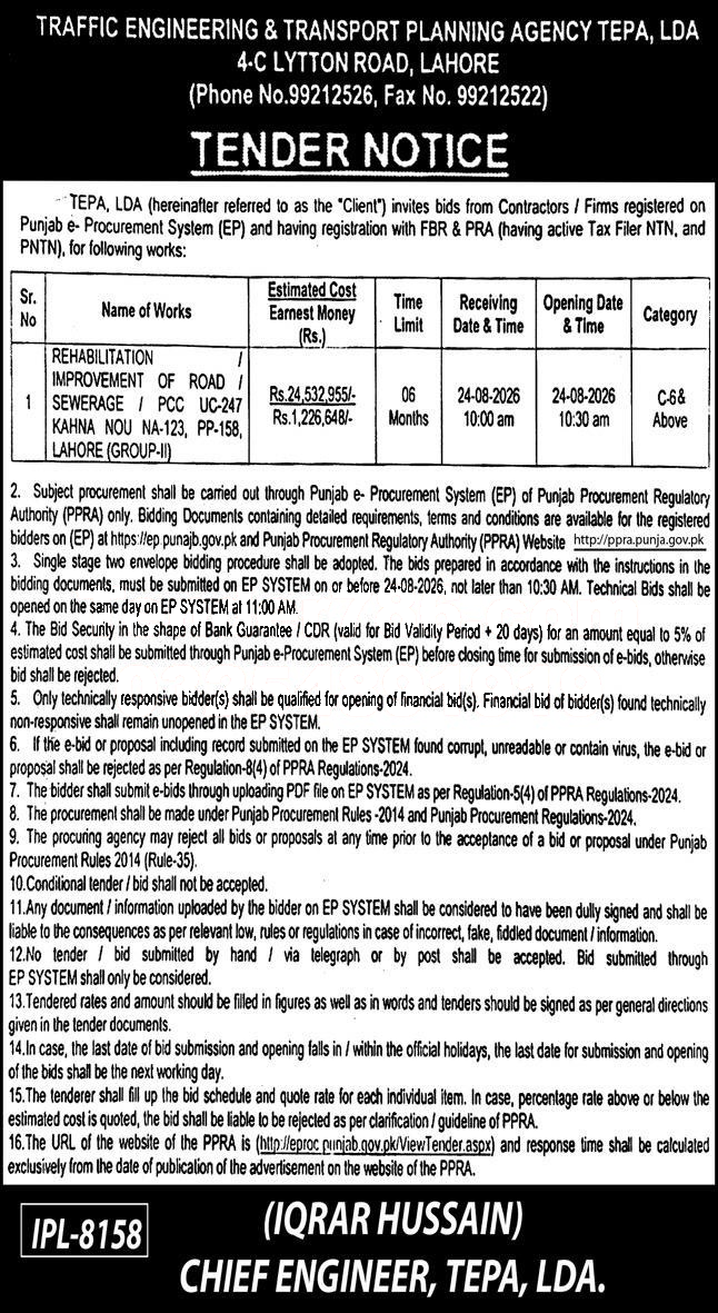 Tender Document