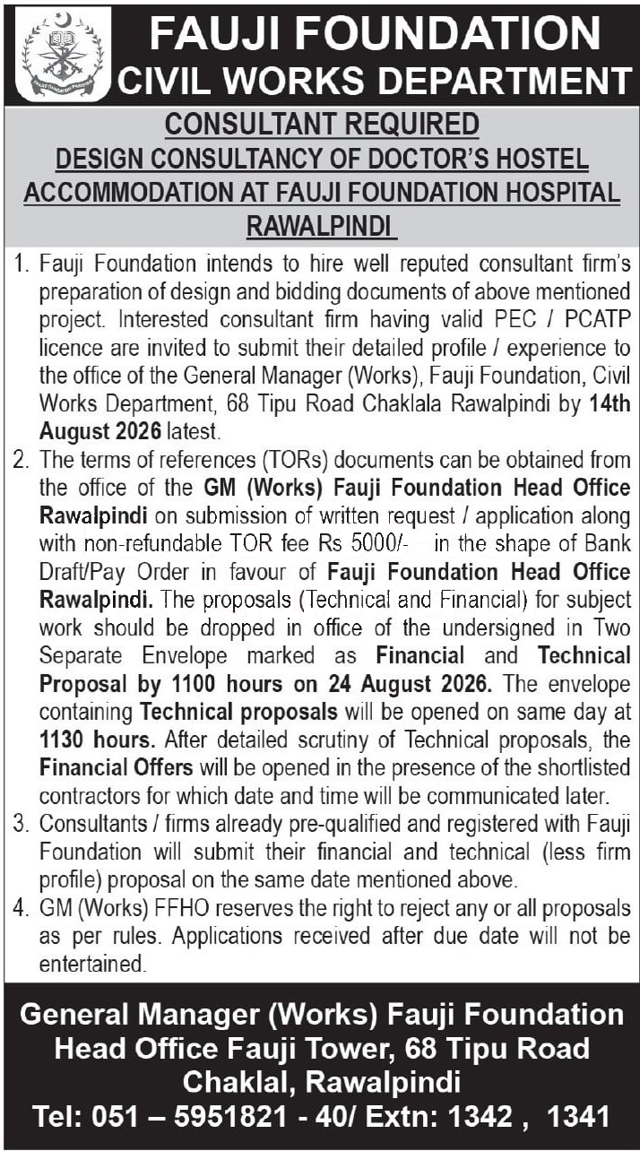 Tender Document