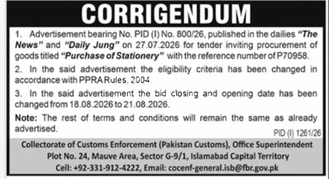 Tender Document