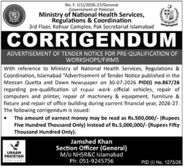 Tender Document
