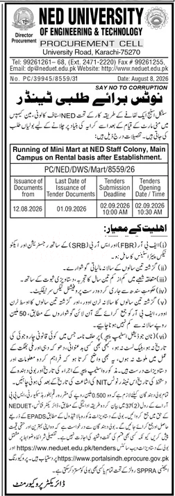 Tender Document