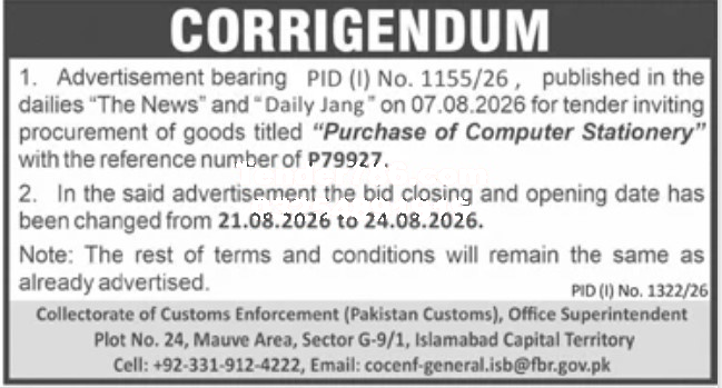 Tender Document