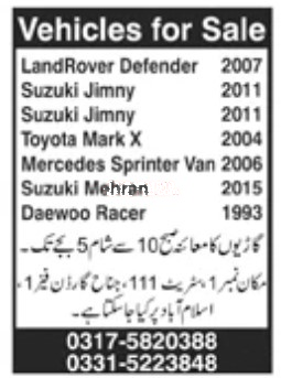 Tender Document